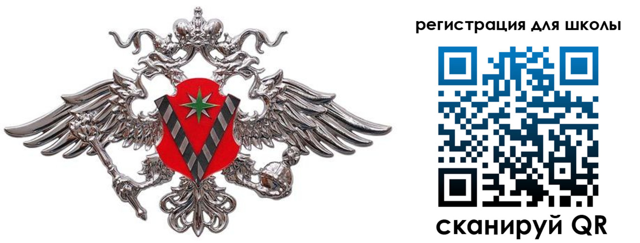 временная регистрация поиск в Нытве